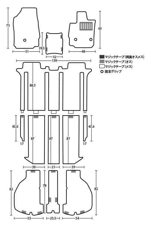 ヴェルファイア|トヨタ|フロアマット一覧表|フレーダーマウス